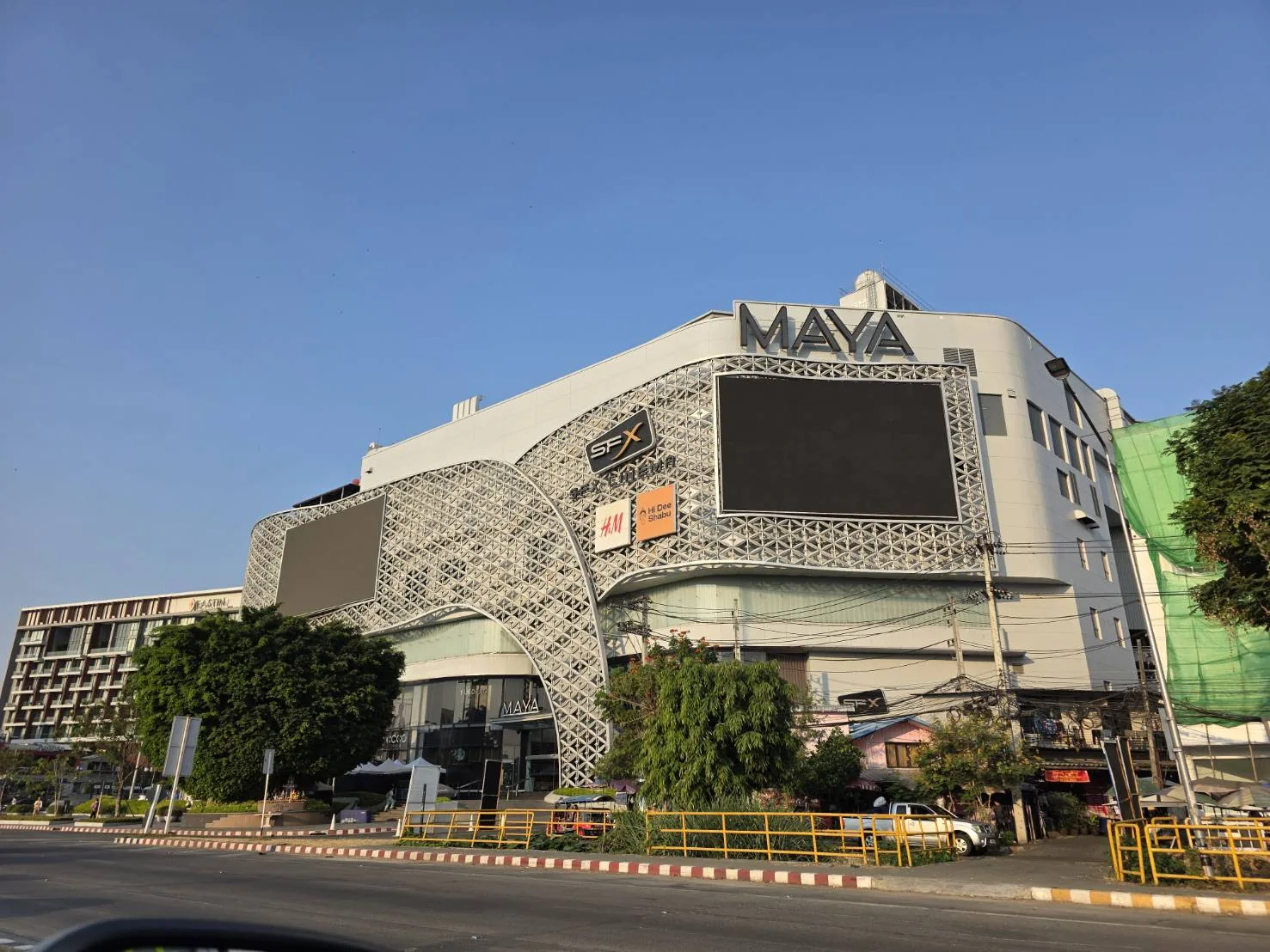 ศูนย์การค้า เมญ่า เชียงใหม่